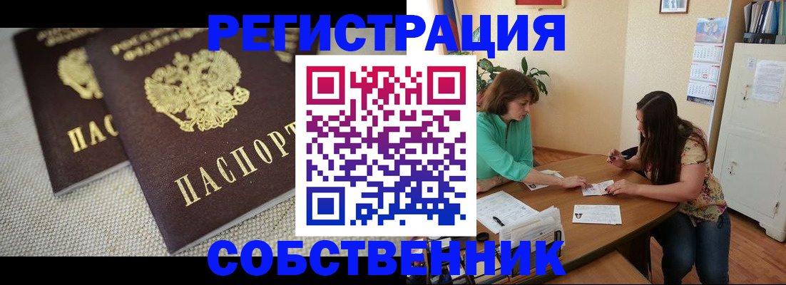 форма 3 в Красновишерске